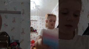 малыш