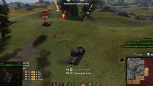 Стальной охотник №147