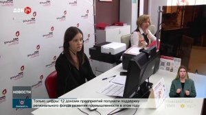 Бесплатная юридическая помощь