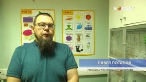 Приокская Матрешка - проект для многодетных семей в Ступино