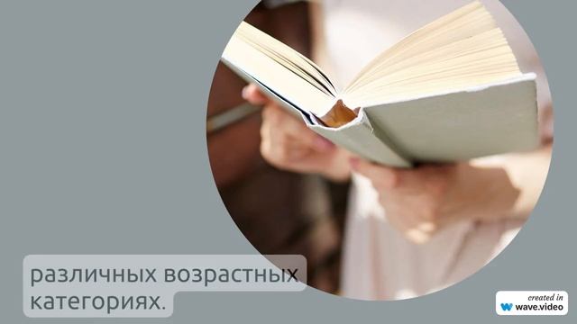 Фамилия Анер: история происхождения, значение и склонение - все, что нужно знать!
