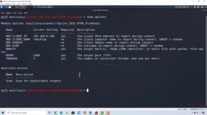 57. Уязвимость BlueKeep — уязвимость Windows