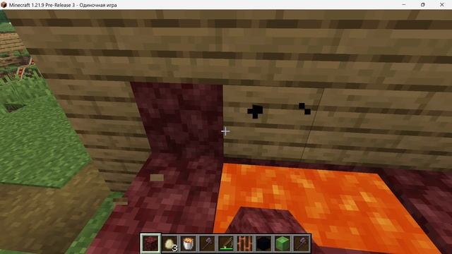 Снапшот Minecraft 1.21.9 ----﹥ pre3