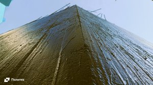 Гидроизоляция фундамента мастикой Гипердесмо ПБ-2К