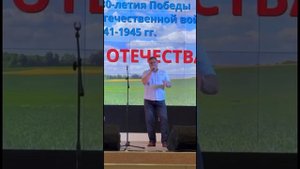 "Любить по-русски "