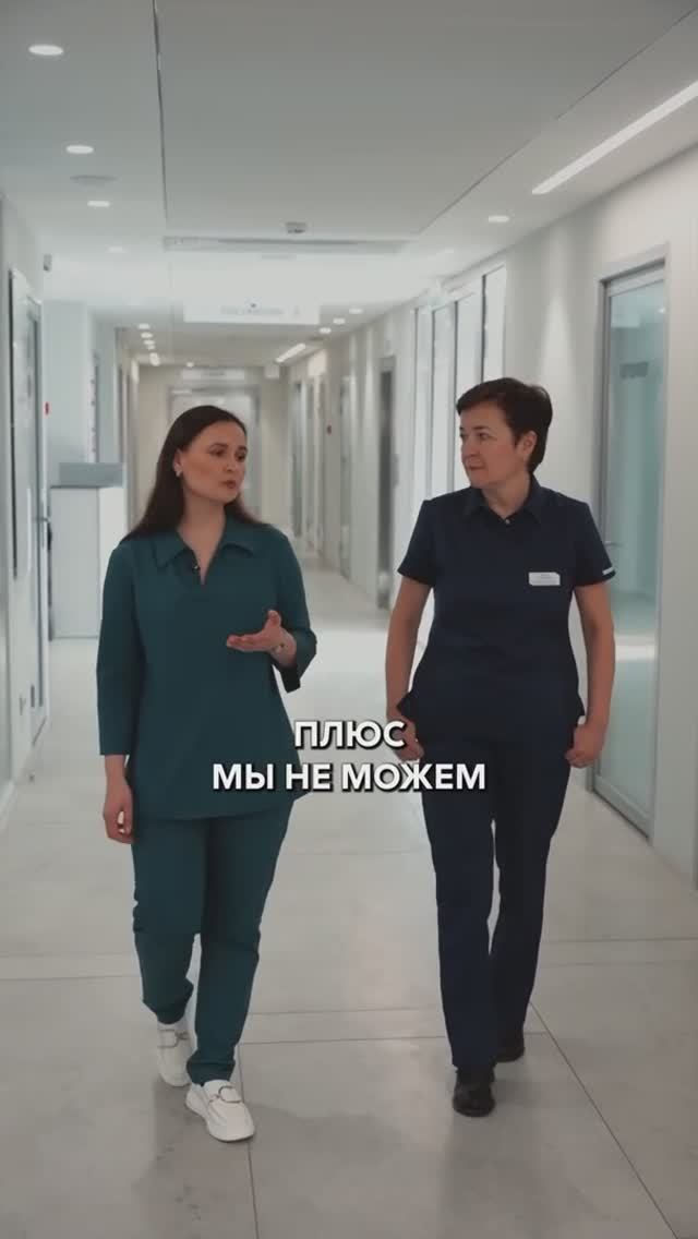 🩺 Альтернатива гастроскопии смотреть онлайн