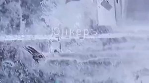 Херсонское направление