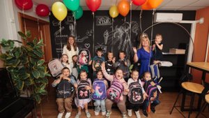 Акция "Школьный портфель" 2025 успешно завершилась!