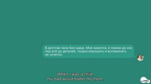 Как дела, малыш? / What's up, baby?