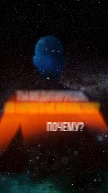 Почему медитации не работают? #методромановой #шаманизм