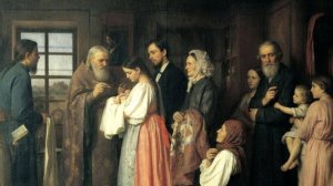 О Крещении человека.