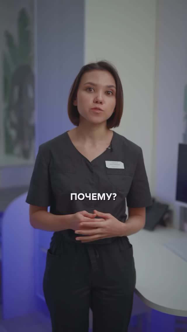 🩺 Гастрит не болит? смотреть онлайн