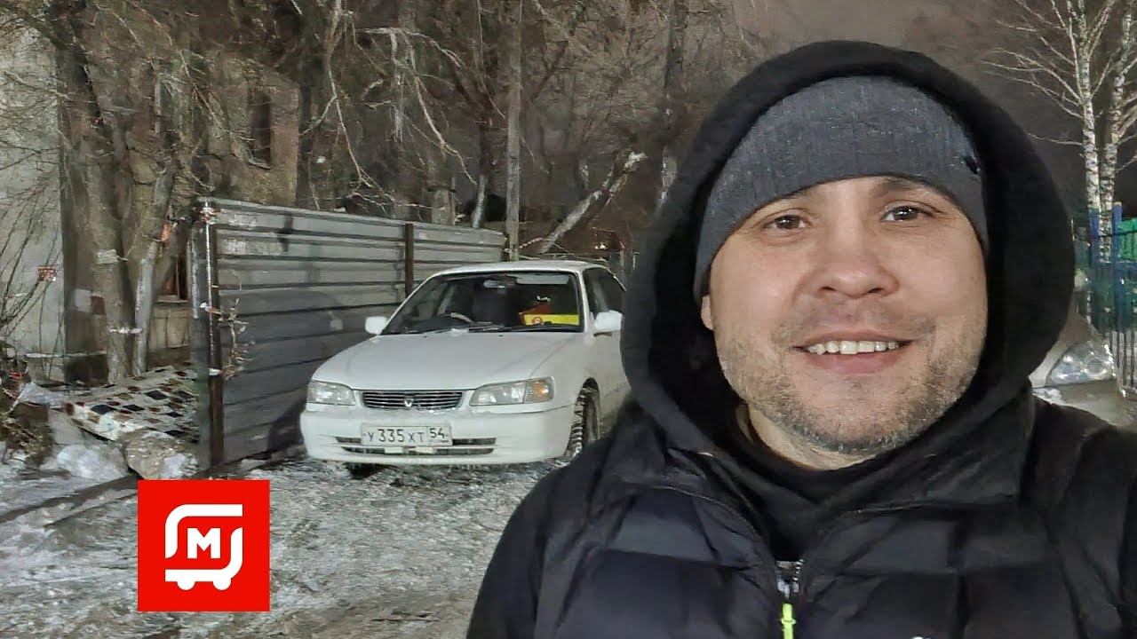 Взялся за гуж, не говори, что не дюж! Магнит доставка по ночухе на авто!