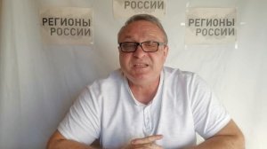 Изъятие квартир - для пополнения бюджета (Володин). Предложения для защиты себя и окружения.