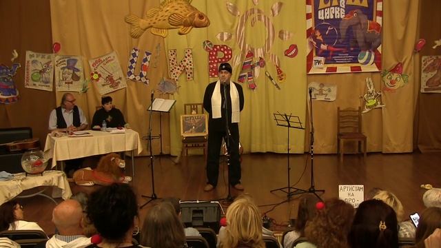 Ёрш25Открытие2