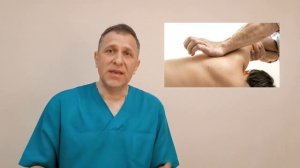 Помогает ли остеопатия_