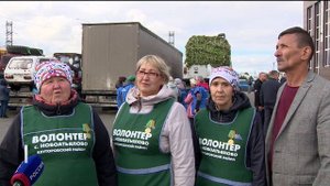 Более 200 тонн гуманитарного груза отправили тюменцы в зону СВО