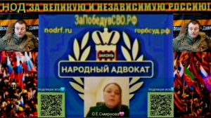 🔥"Борьба Zа ОтечестVо_вопрос жизни и смерти" — Фёдоров.