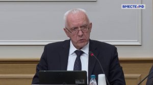 Совместное заседание Комитетов СФ  по конституционному законодательству и по обороне и безопасности