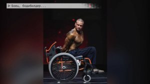 Время местное. Эфир: 23-09-2025 - Боец, бодибилдер...