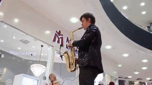 Саксофонист на мероприятия и праздники в Москве