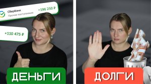 Хочешь больше клиентов? Перестань усложнять и начни говорить просто!