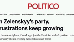 🇪🇺🖕🇺🇦Обеспокоены монополизацией власти: На Западе и в партии "Слуга народа" растет недовольство
