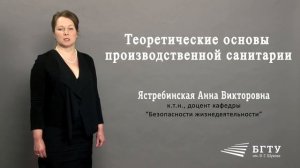 Ястребинская переделка промо v4