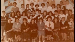 По страницам школьной истории...