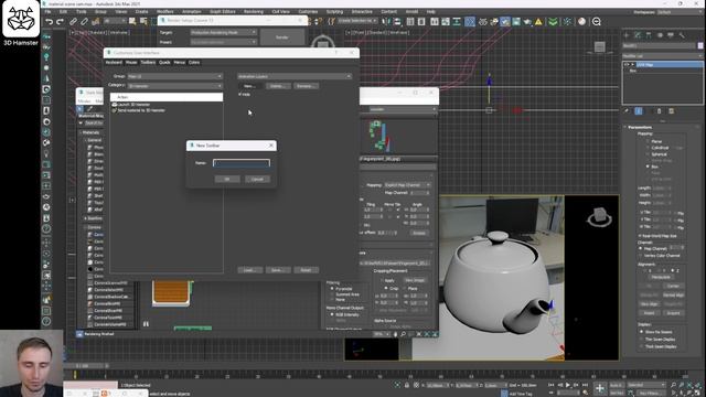 Как добавить кнопку 3dhamster в 3dsmax