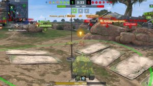 Tanks Blitz. Ho-Ri T.ll (9)