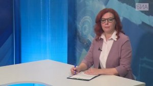 «Новости 19:32» 23.09.2025