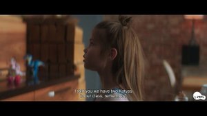 Мечты Веры о суши / Vera's dream of sushi