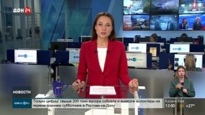 Атака БПЛА