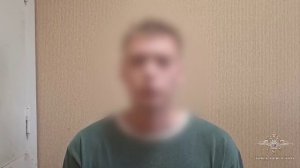 Полицейские из Санкт-Петербурга задержали подозреваемых в пособничестве зарубежным IT-мошенникам