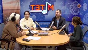 "Якутск сегодня" 19.09.2025