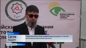 Голболах йола турнир д1айихьар Мужеча б1аргаса дайнача наха юкъе