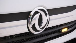 Эвакуаторы на базе шасси DONGFENG