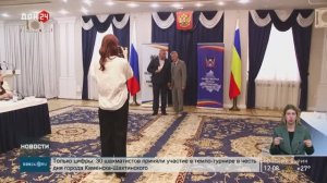 Защищать права человека: новый состав Общественной наблюдательной комиссии Дона получил мандаты