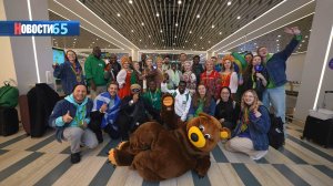 В Южно-Сахалинске встретили иностранную делегацию Всемирного фестиваля молодёжи