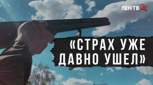 Съемочная группа ЛенТВ24 познакомилась с водителями и бойцами во время очередной ротации в зоне СВО