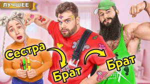 Два Самых Сильных в Мире !