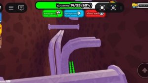 игра побег от 99 ночей в лесу