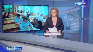 Эфир от 22.09.2025 (21:10)