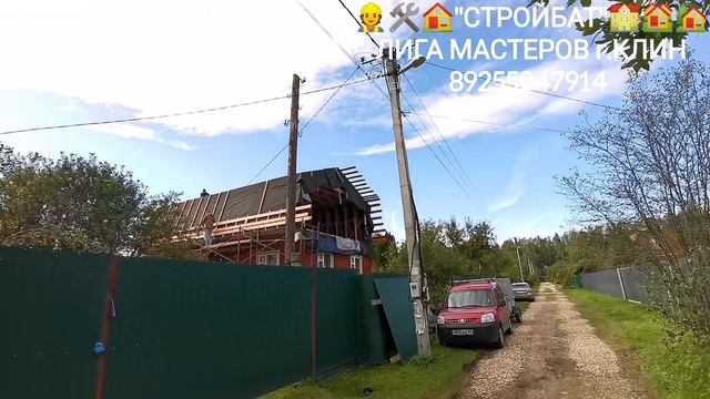 InShot_20250827_204600912 смотреть онлайн