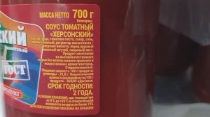 СВЕТОФОР 🚦Что здесь ДЕШЕВЛЕ ✅Ищем выгодные цены ✅Обзор в начале осени 2025