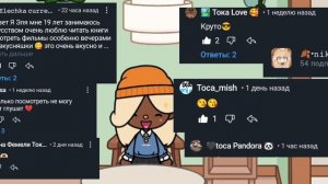 Привет  моим любимым подписчикам 😘😘