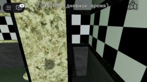 Я попал Фредди фазбер