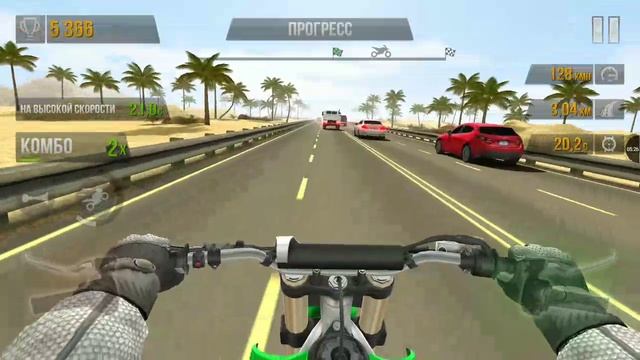 Шашки по трассе на кроссаче в Traffic Rider! смотреть онлайн