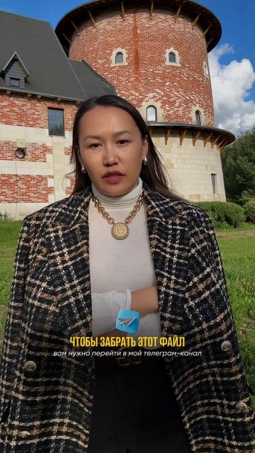 Помощь юриста